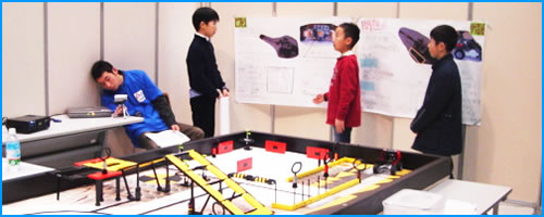 �t�@�[�X�g�E���S�E���[�O