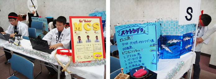 FLL2011�@�X�R�[���A�\�J�`�[���@MCS