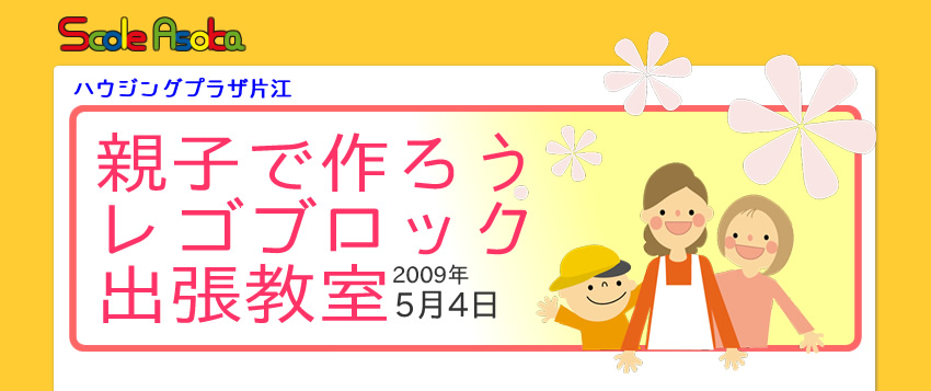 �n�E�W���O�v���U�Ѝ]