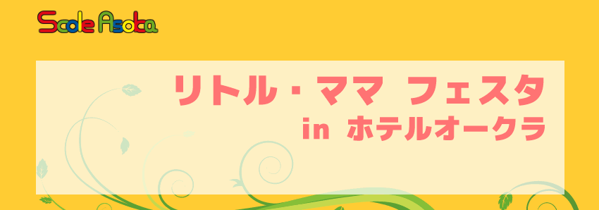 LEGO�u���b�N�̋���I�Ӌ`�ɂ���