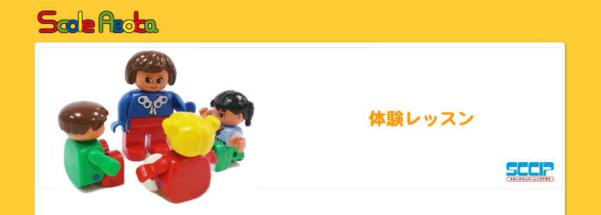 �̌����b�X��