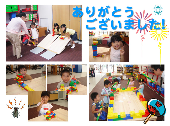 2010年夏休み短期教室